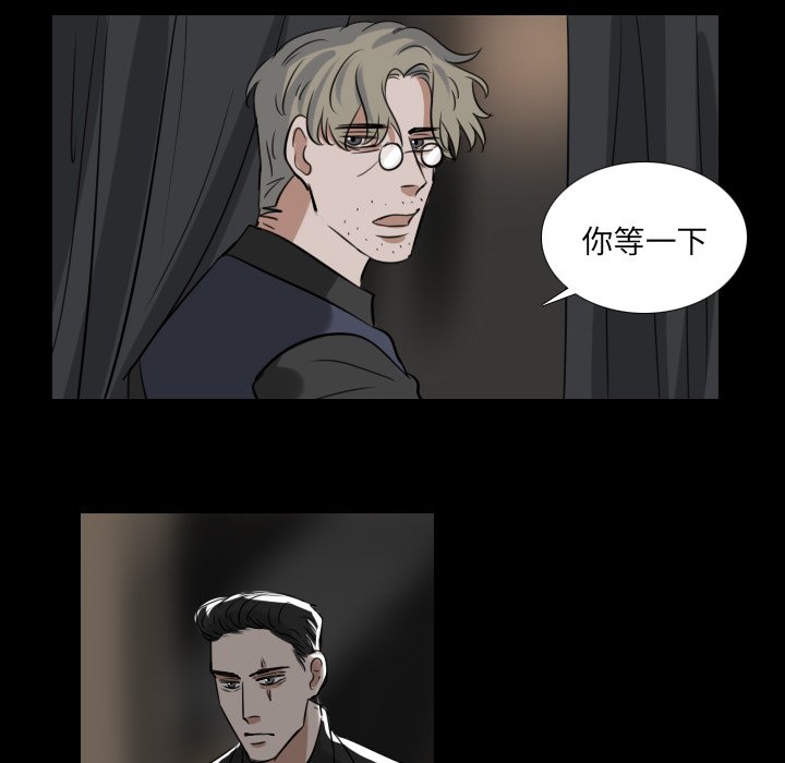 第14話 - 第48张