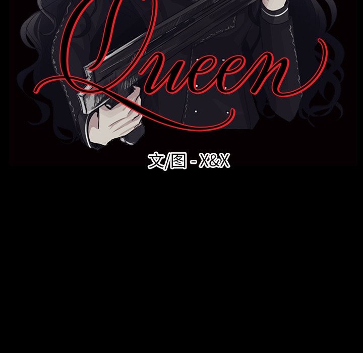 第14話 - 第8张