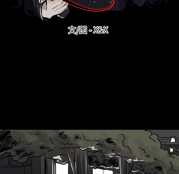 第15話 - 第10张