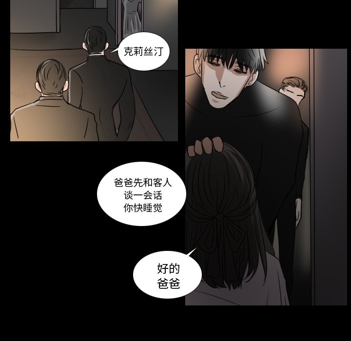 第15話 - 第19张