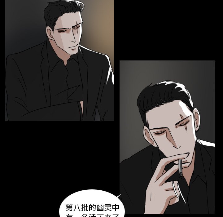 第15話 - 第25张