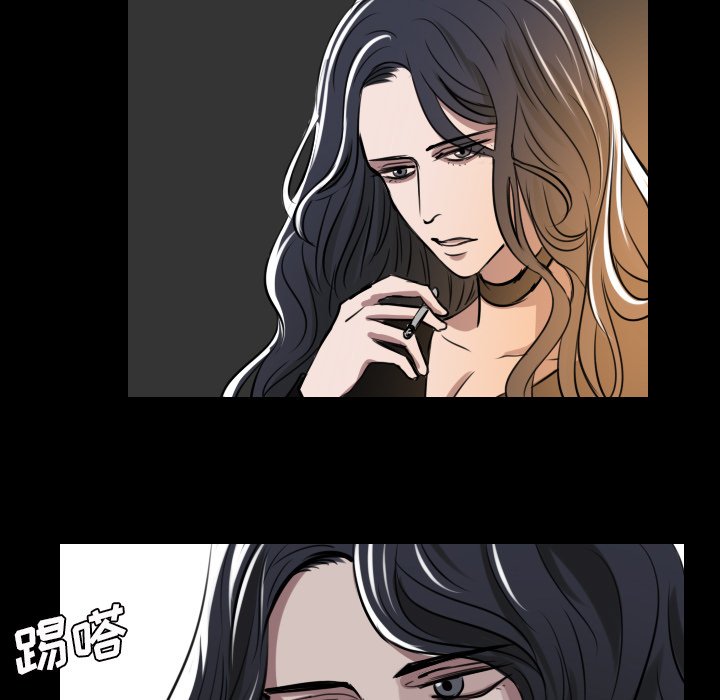 第15話 - 第32张