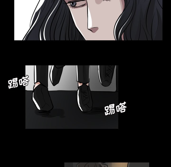 第15話 - 第33张