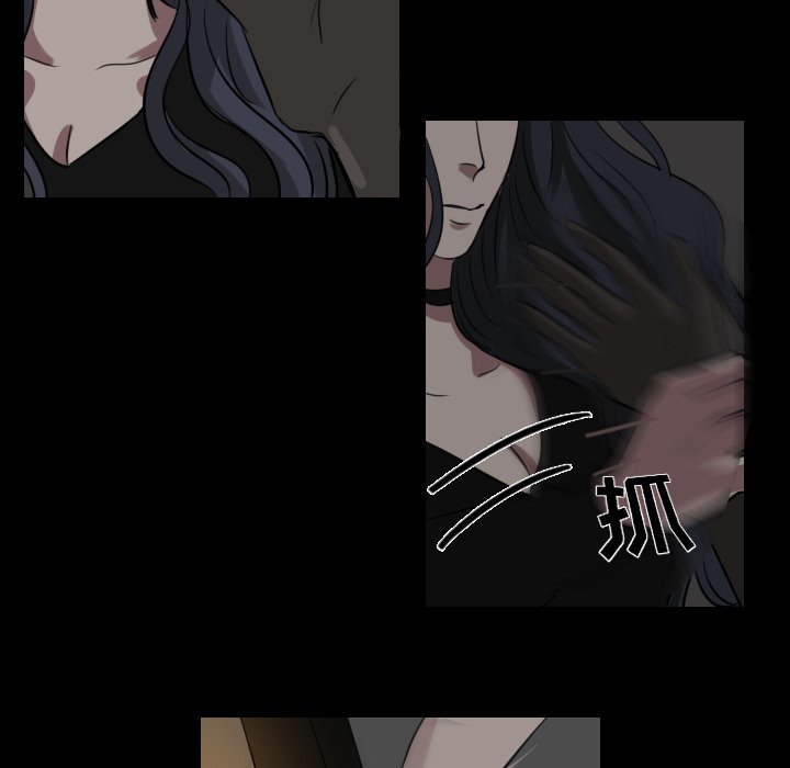 第15話 - 第37张