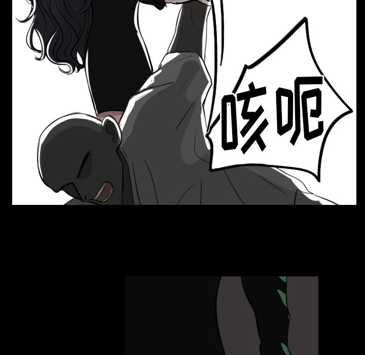 第15話 - 第39张
