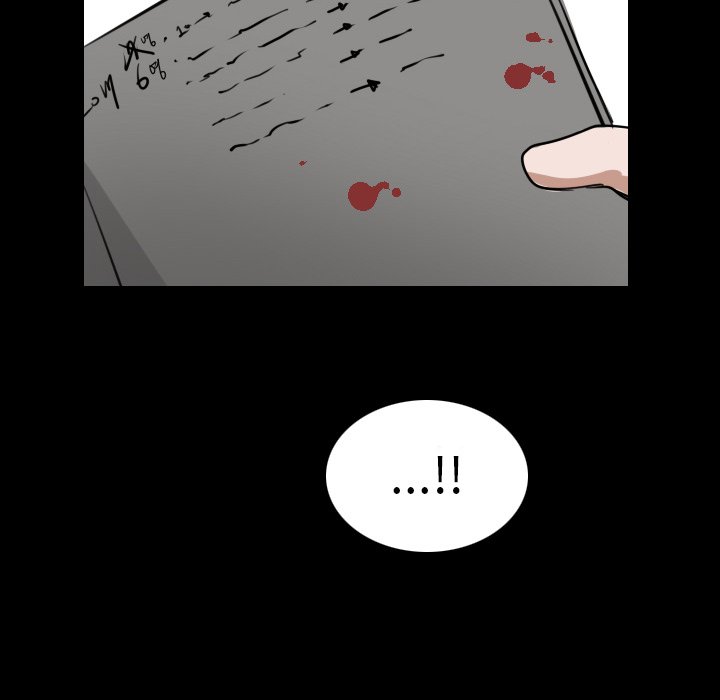 第15話 - 第4张
