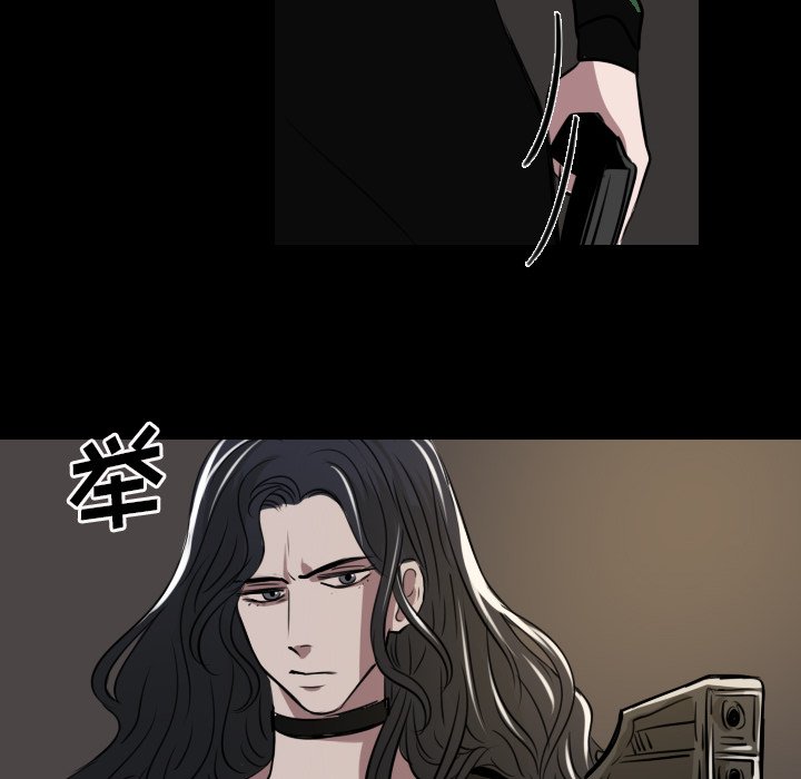 第15話 - 第40张