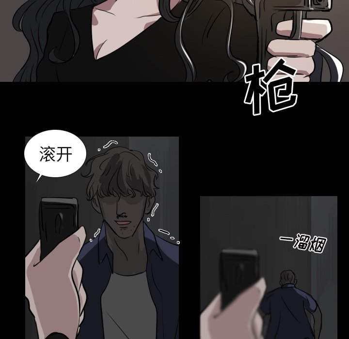 第15話 - 第41张