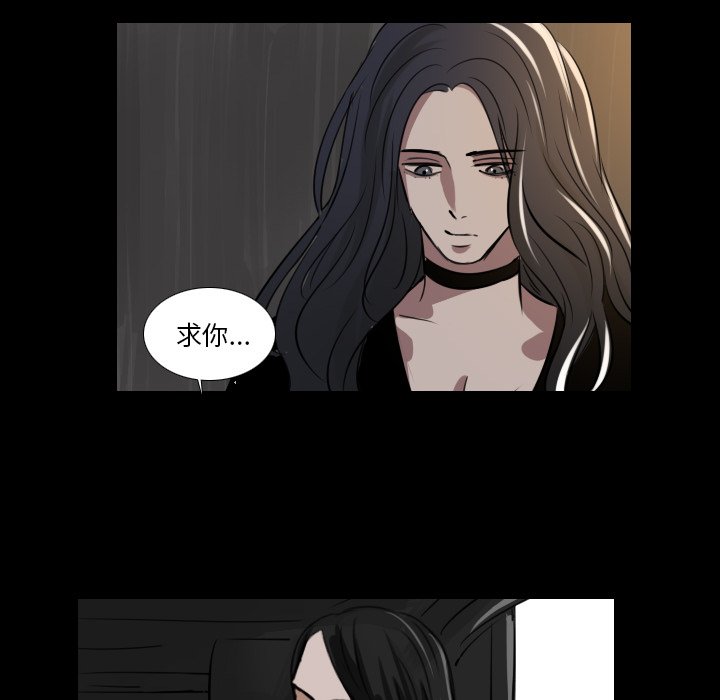 第15話 - 第43张
