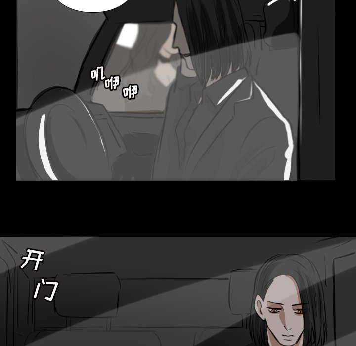 第15話 - 第47张