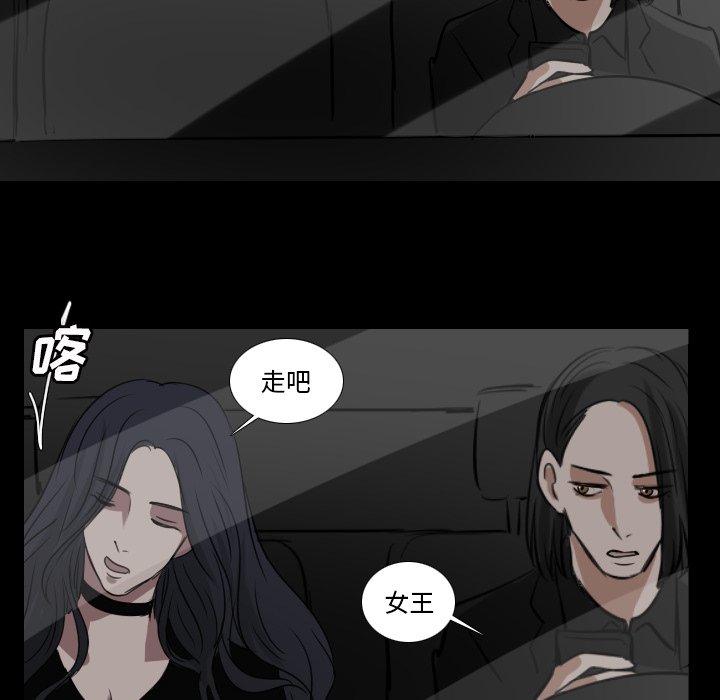 第15話 - 第48张