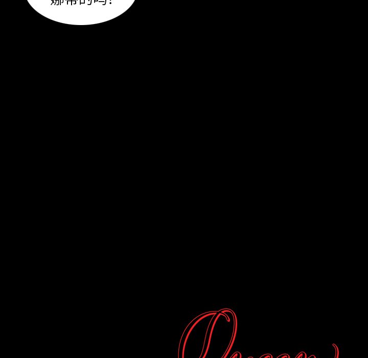 第15話 - 第50张