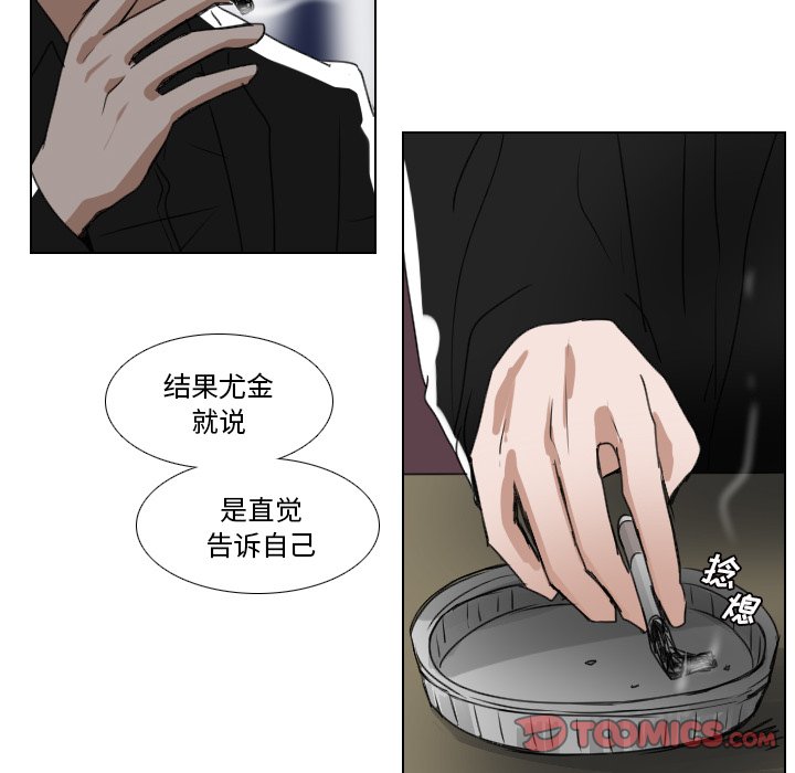 第16話 - 第19张