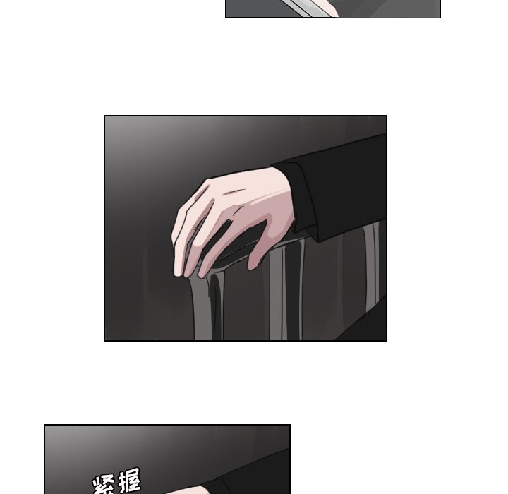 第16話 - 第39张