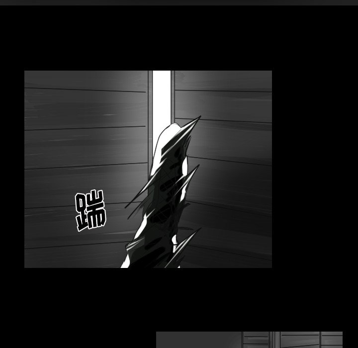 第17話 - 第11张