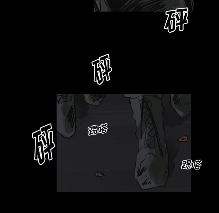 第17話 - 第37张