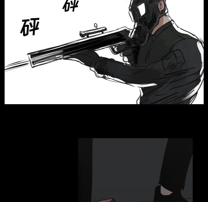 第17話 - 第40张
