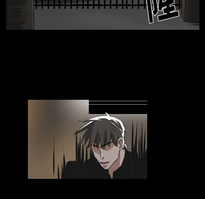 第17話 - 第44张