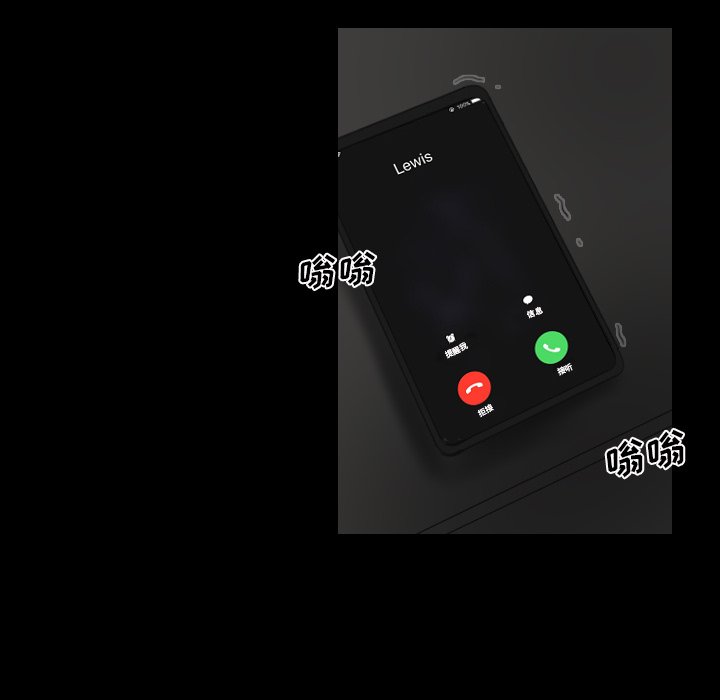 第17話 - 第47张
