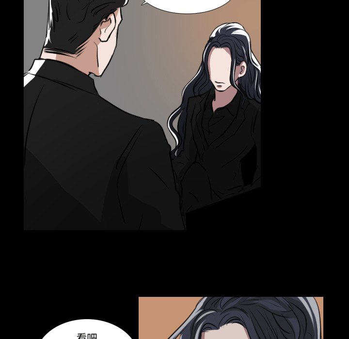 第18話 - 第18张