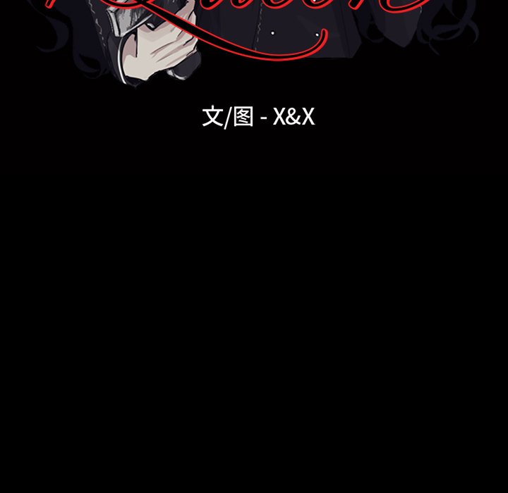 第18話 - 第24张