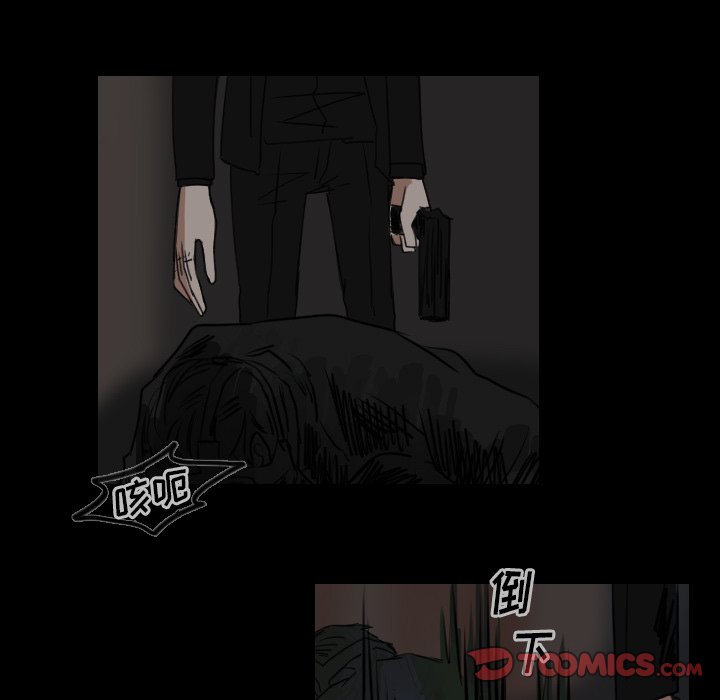 第18話 - 第34张