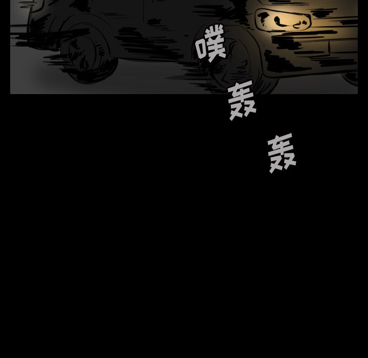 第18話 - 第47张