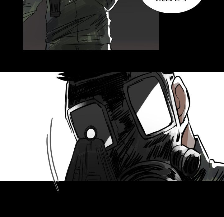 第19話 - 第22张