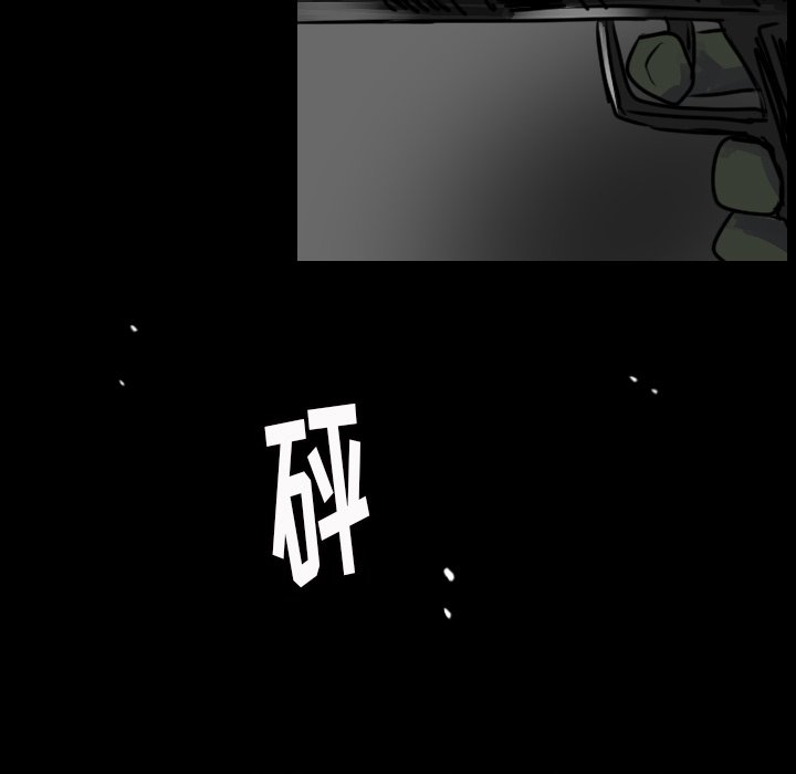 第19話 - 第24张
