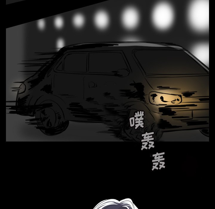第19話 - 第9张