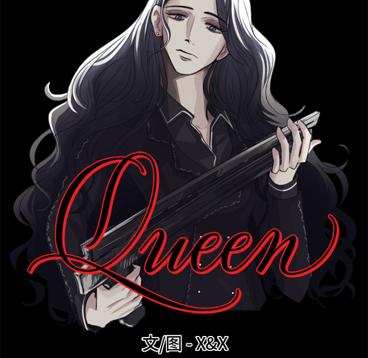 第2話 - 第11张