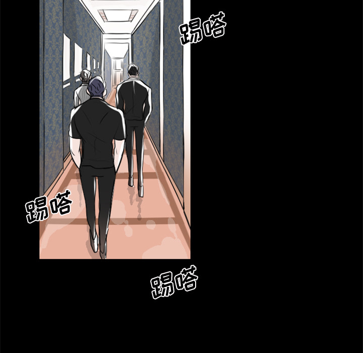 第2話 - 第15张