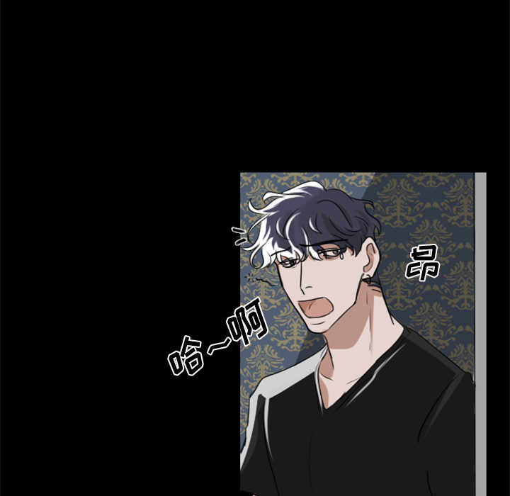 第2話 - 第16张
