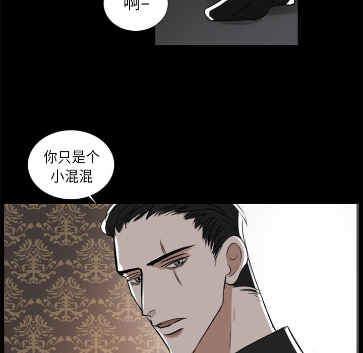 第2話 - 第49张