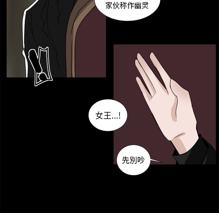 第2話 - 第63张