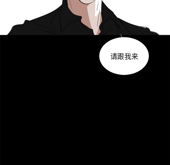 第2話 - 第74张