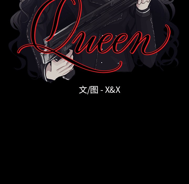 第20話 - 第19张
