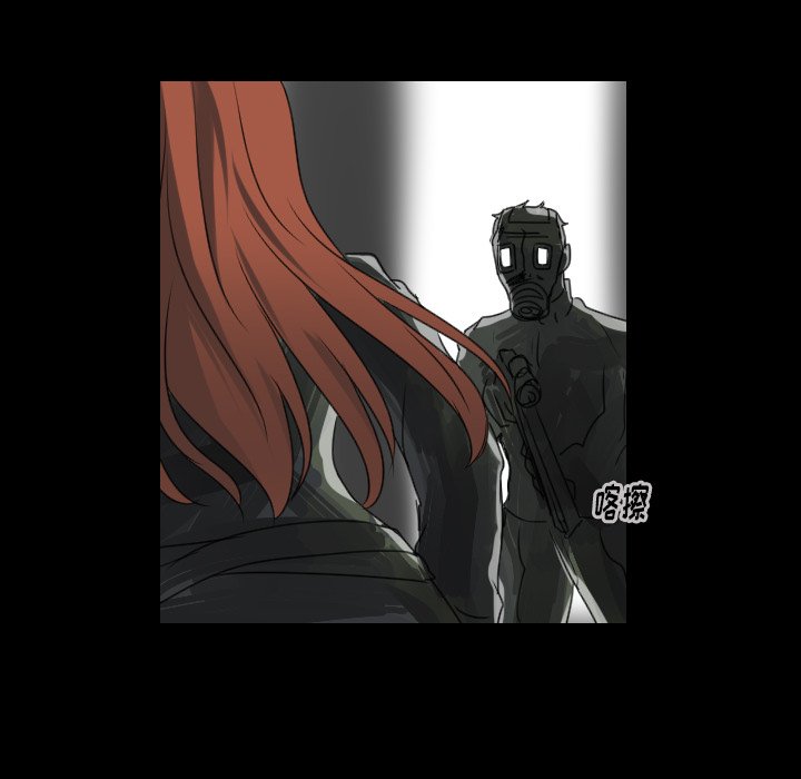第20話 - 第28张