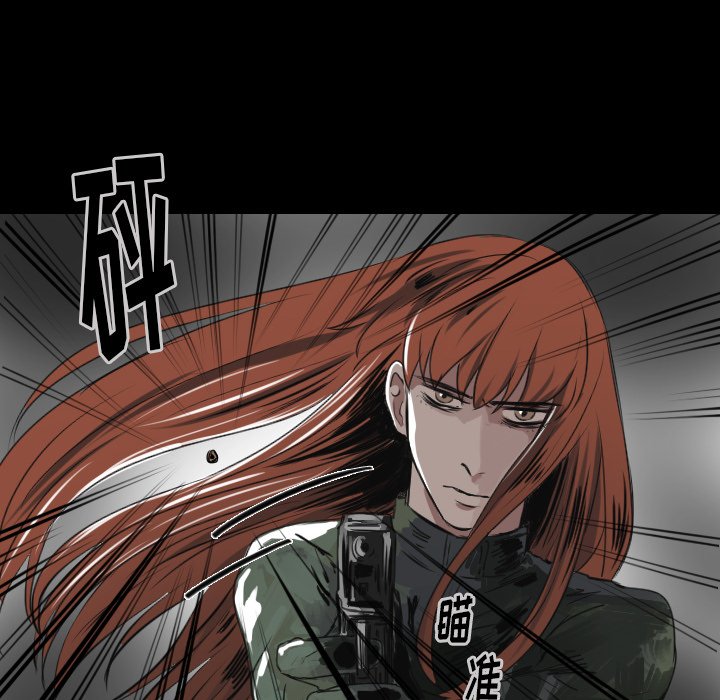 第20話 - 第29张