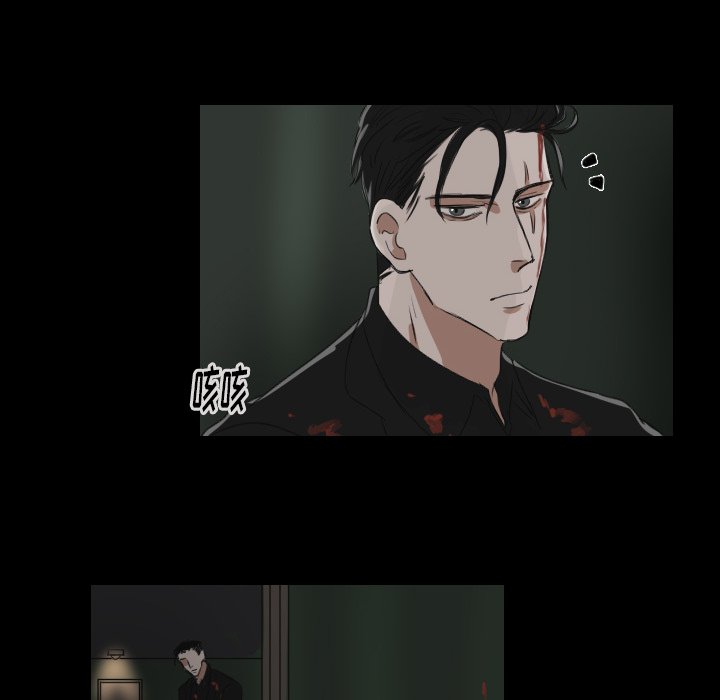 第20話 - 第37张