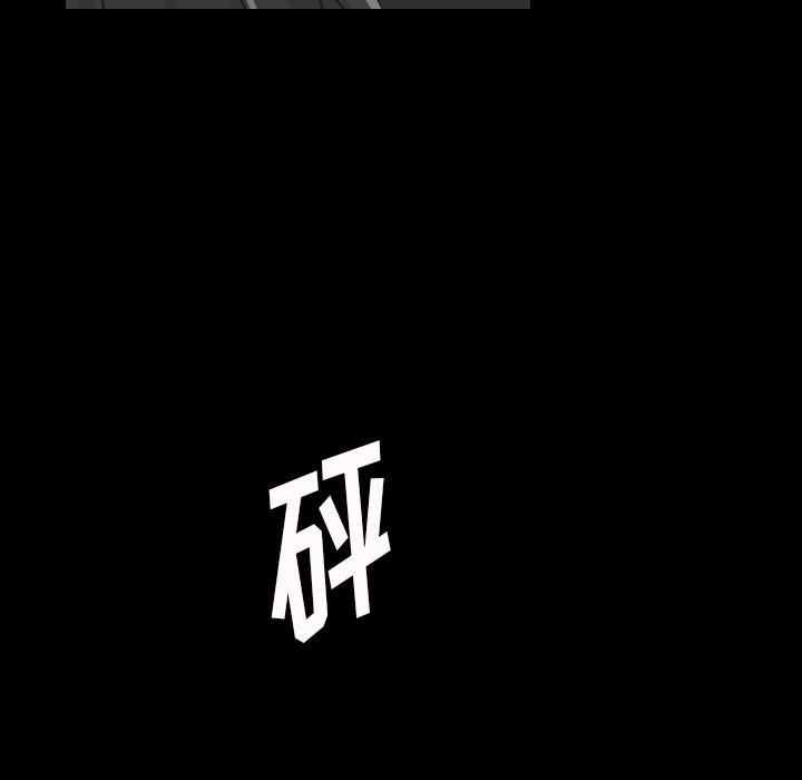 第20話 - 第46张