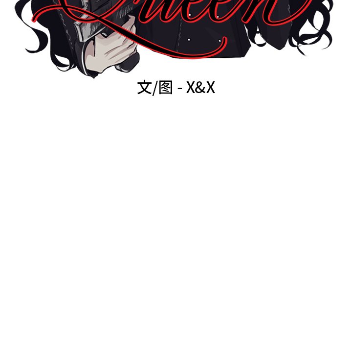 第21話 - 第10张