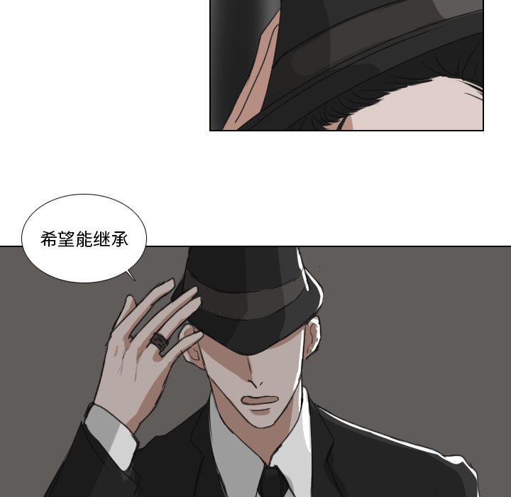第21話 - 第23张