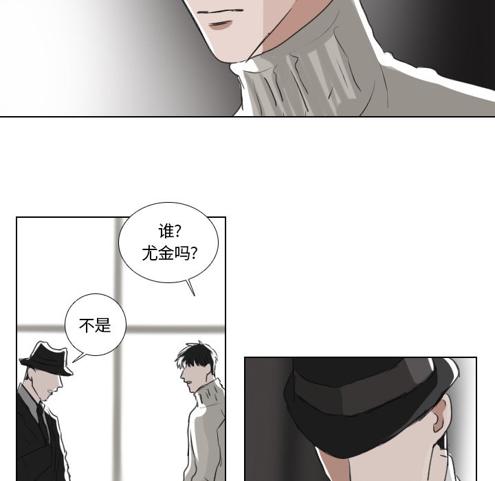 第21話 - 第34张