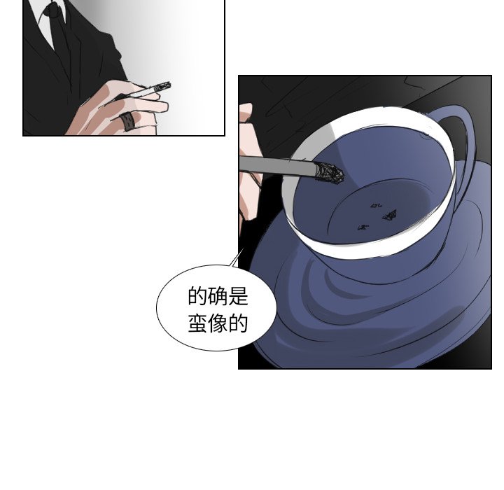 第21話 - 第39张