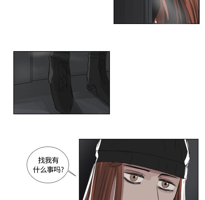 第21話 - 第43张