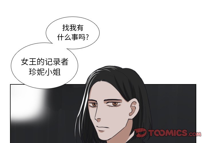 第22話 - 第0张