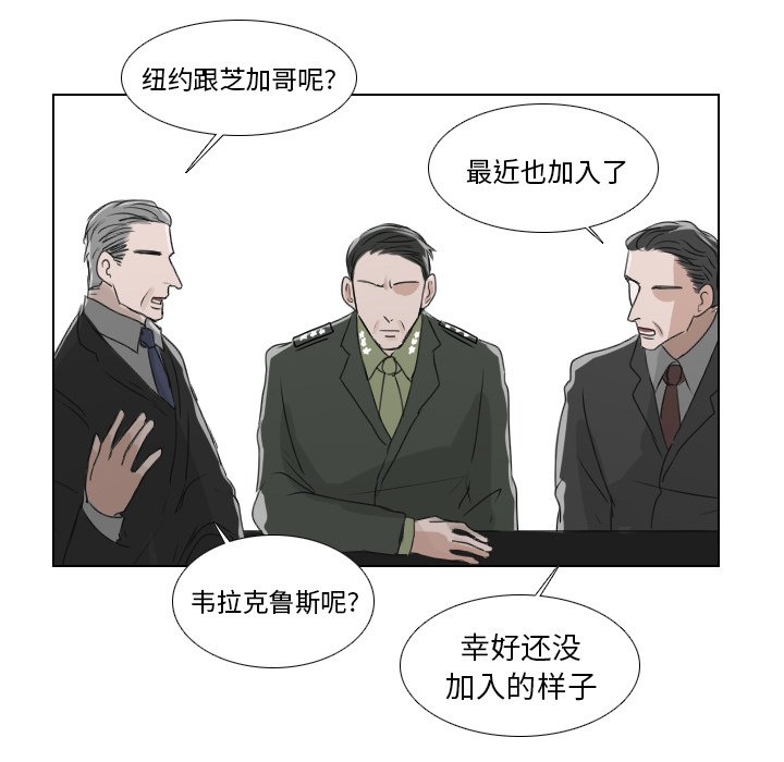 第22話 - 第28张