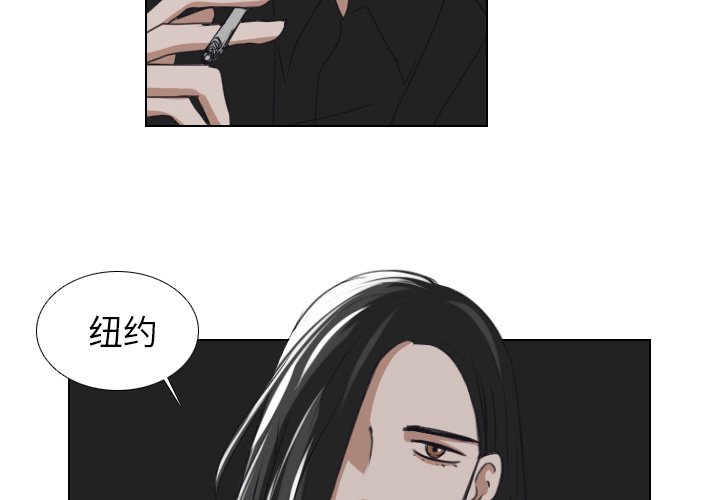 第22話 - 第3张