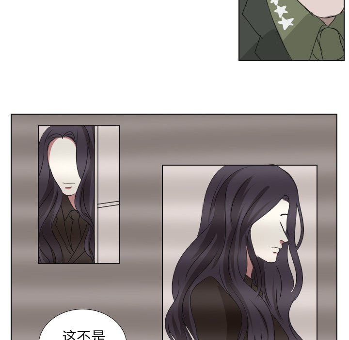 第22話 - 第40张